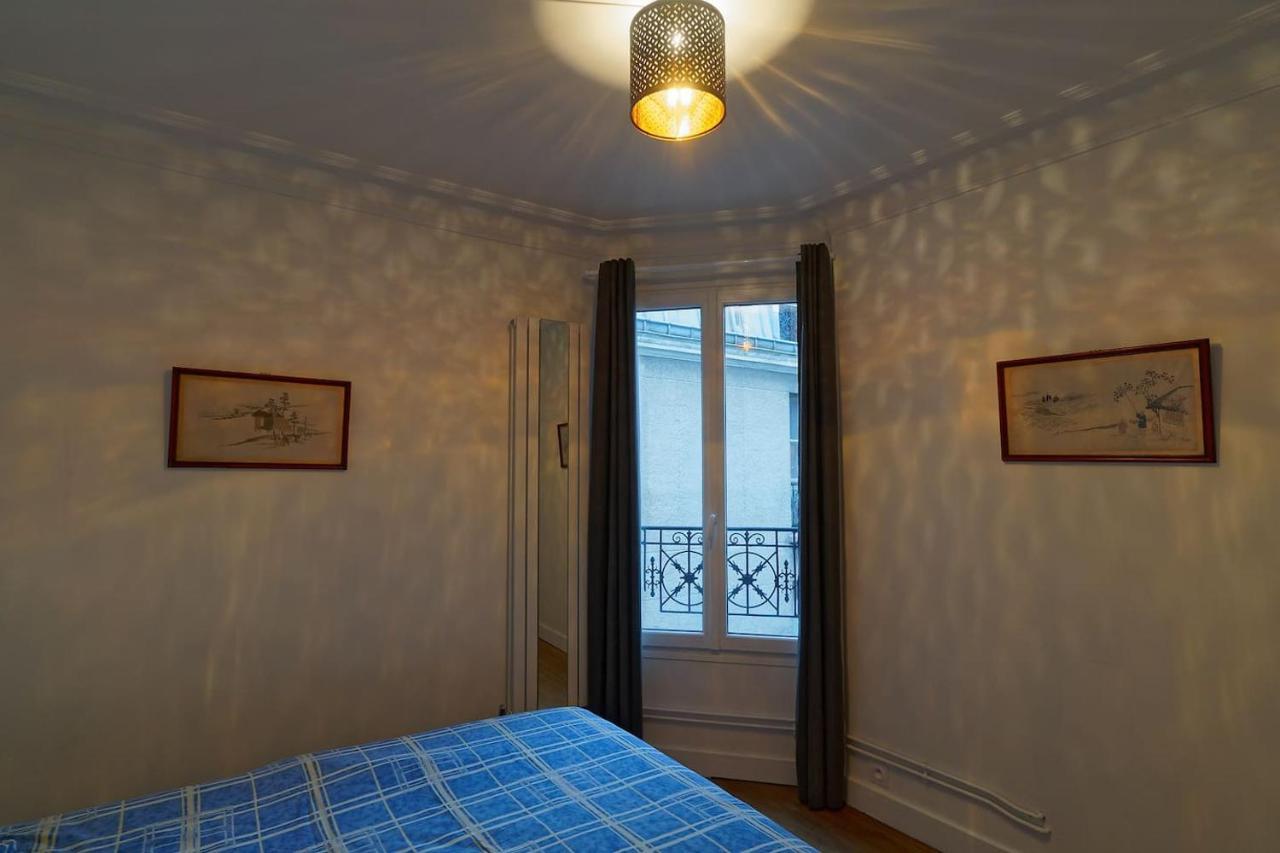 Quiet Apartment Near Montmartre ปารีส ภายนอก รูปภาพ